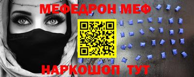 дистиллят марихуана Краснодар