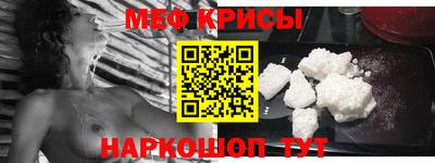 герыч Кумертау