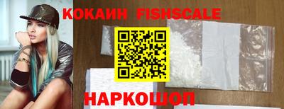 дистиллят марихуана Краснодар