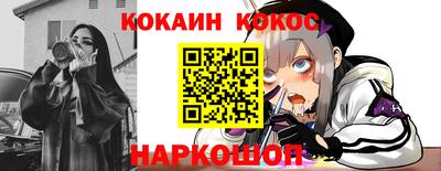 ПСИЛОЦИБИНОВЫЕ ГРИБЫ Кунгур
