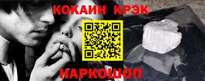 дистиллят марихуана Краснодар