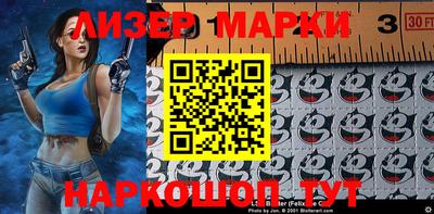 дистиллят марихуана Краснодар