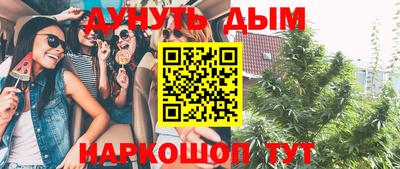 ПСИЛОЦИБИНОВЫЕ ГРИБЫ Кунгур