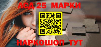 дистиллят марихуана Краснодар