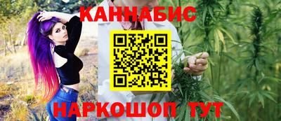 стаф Краснознаменск