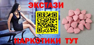 дистиллят марихуана Краснодар