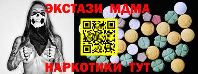 дистиллят марихуана Краснодар
