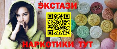 стаф Краснознаменск