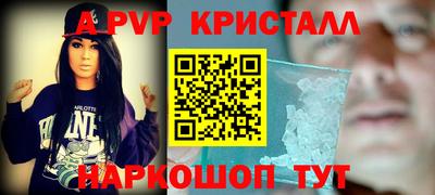 дистиллят марихуана Краснодар