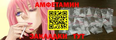 стаф Краснознаменск