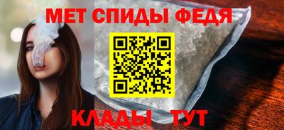 ПСИЛОЦИБИНОВЫЕ ГРИБЫ Кунгур