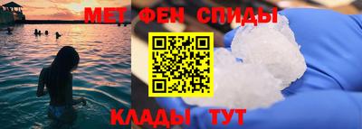 марихуана Кулебаки