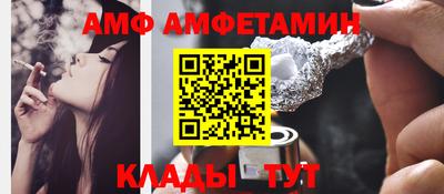 ПСИЛОЦИБИНОВЫЕ ГРИБЫ Кунгур