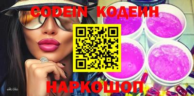 дистиллят марихуана Краснодар