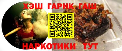 дистиллят марихуана Краснодар
