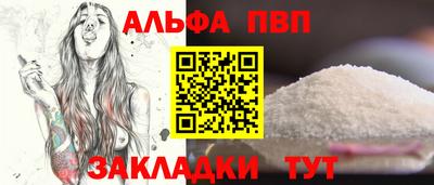 дистиллят марихуана Краснодар
