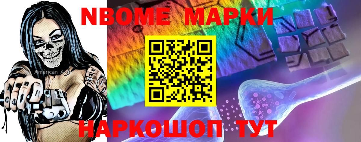 LSD-25 экстази кислота  ЛСД экстази кислота  ЛСД экстази  Уссурийск  Вход с VPN 